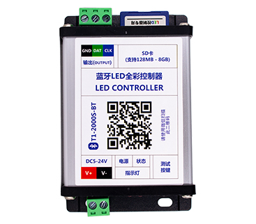 LED全彩控制器使用說明。