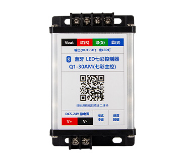 LED七彩燈控制器怎么接線？