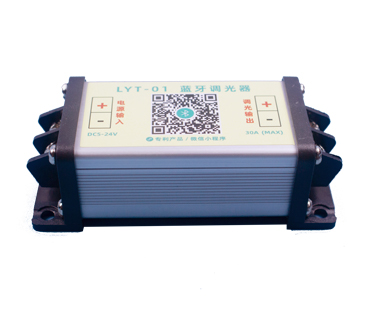 藍(lán)牙調(diào)光器怎么接線？