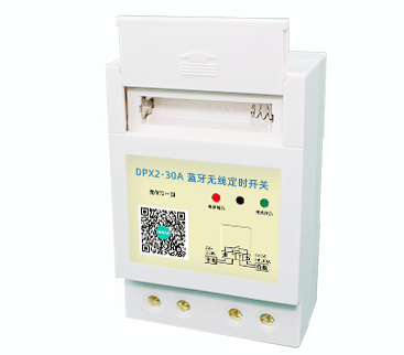 藍(lán)牙定時(shí)開關(guān)怎么使用？